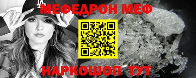 mix Будённовск