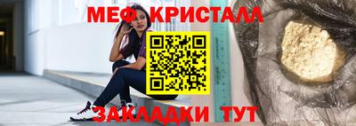 mix Будённовск