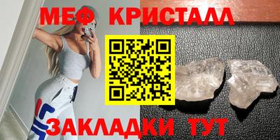 mix Будённовск