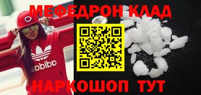 синтетический гашиш Бузулук
