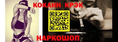 mix Будённовск