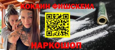 сатива Ижевск