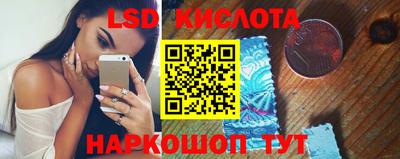 mix Будённовск