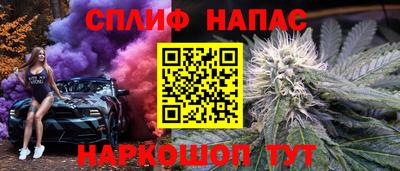 mix Будённовск