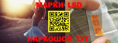 mix Будённовск
