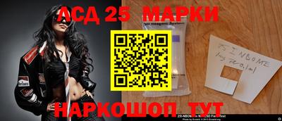 mix Будённовск