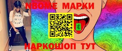 mix Будённовск