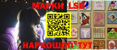 гидропоника Бугуруслан