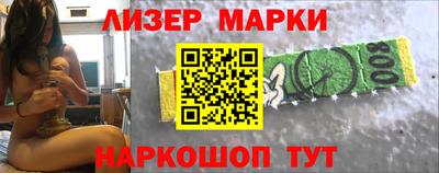 гидропоника Бугуруслан