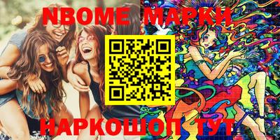 mix Будённовск