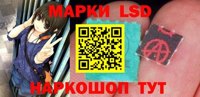 синтетический гашиш Бузулук