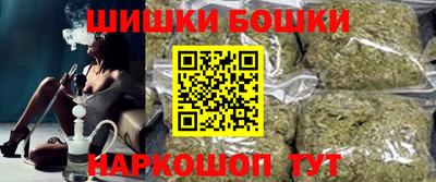 прущий лед Иваново