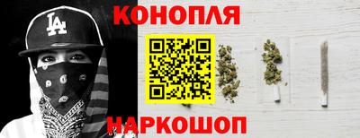 mix Будённовск