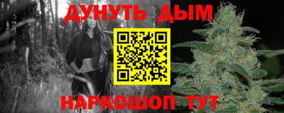 прущий лед Иваново