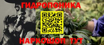 mix Будённовск