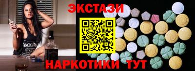 гидропоника Бугуруслан
