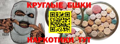 гидропоника Бугуруслан