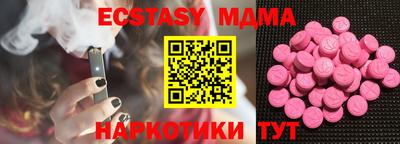 гидропоника Бугуруслан