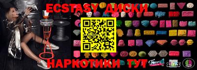 гидропоника Бугуруслан