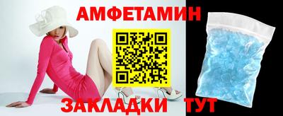 mix Будённовск
