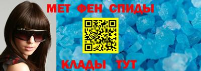 сатива Ижевск