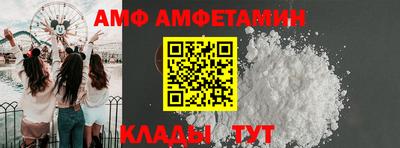 mix Будённовск
