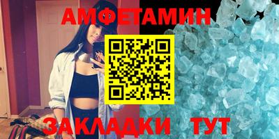 mix Будённовск