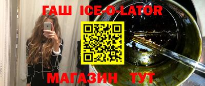 mix Будённовск