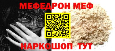 mix Будённовск